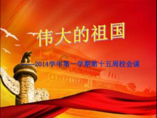 发财树的养殖方法和注意事项分别是？
