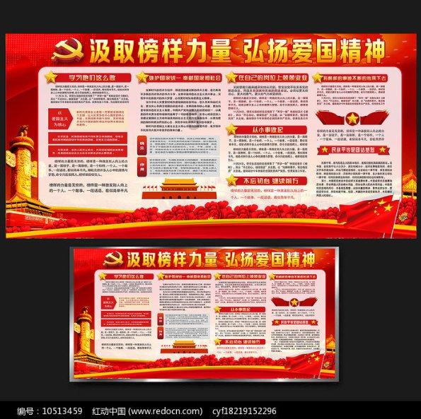 5比13分之十的比值怎么写？