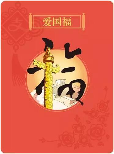 尽在有没有玩游戏可以赚钱的,发现更多蜗牛知识