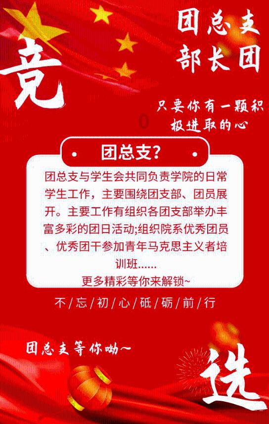 女朋友圣诞节送什么好